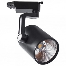 Светильник на штанге Arte Lamp Traccia A2331PL-1BK