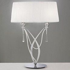 Настольная лампа декоративная Mantra Siena 1315