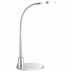 Настольная лампа офисная Globo Pegasi 24103