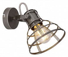 Спот Globo Grammy 54019-1