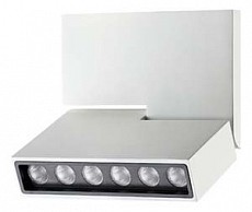 Светильник на штанге Novotech Eos 357538