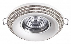 Встраиваемый светильник Novotech Lilac 370440