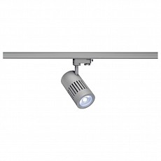 Светильник на штанге SLV Structec 1001003