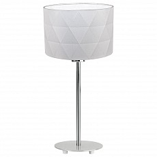 Настольная лампа декоративная Eglo Dolorita 39222