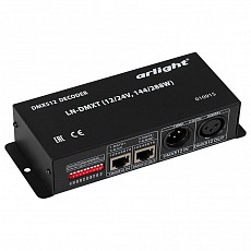 Декодер DMX Arlight LN-DMXT 010915
