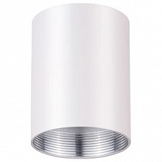 Плафон металлический Novotech Unite 370519