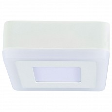 Накладной светильник Arte Lamp Altair A7706PL-2WH