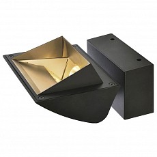Спот SLV Merodo Flood WL 1001469