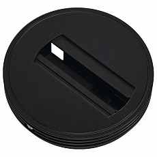 Основание для светильника SLV 1Phase-Track 143380