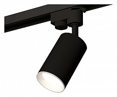 Светильник на штанге Ambrella Light XT XT6323001