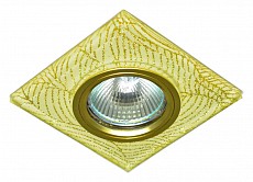 Встраиваемый светильник Imex  IL.0018.9373