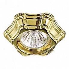 Встраиваемый светильник Novotech Forza 370251