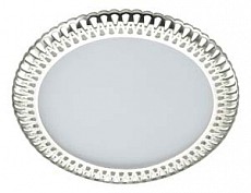 Встраиваемый светильник Novotech Sade 357372