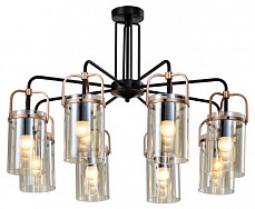 Люстра на штанге Rivoli Annegret Б0051273