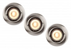 Набор встраиваемых светильников Lucide Focus 11001/15/12
