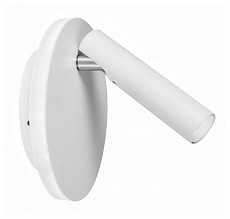 Спот Escada 20019 20019SMA/01LED SWH