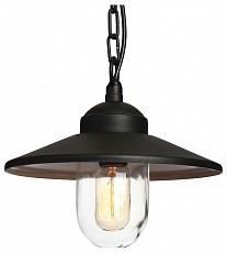 Подвесной светильник Elstead Lighting Klampenborg KLAMPENBORG8-BK