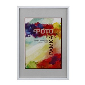Фоторамка настенная Art 6008 Б0012721