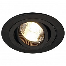 Встраиваемый светильник SLV New Tria 78 113480
