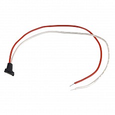 Провод электропитания SLV Flexled Roll 550412