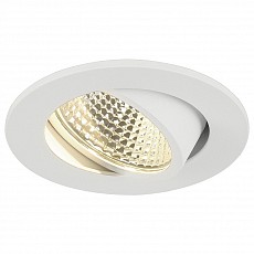 Встраиваемый светильник SLV New Tria 68 113951