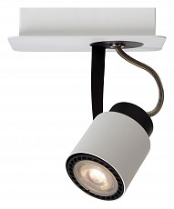 Спот Lucide Dica Led 17989/05/31