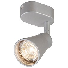 Спот SLV Avo 1000888