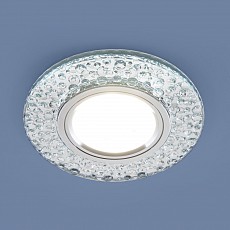 Встраиваемый светильник Elektrostandard Bobli a043148