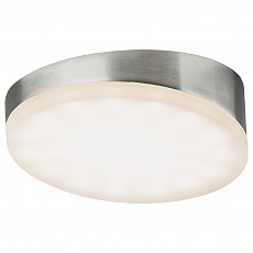 Встраиваемый светильник Paulmann Coffee 92033