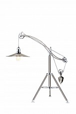 Торшер Globo Merapi 58207