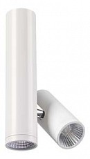 Светильник на штанге Novotech Tubo 357466