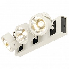 Спот SLV Kalu 1000132