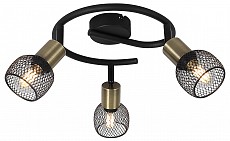 Спот Globo Fiastra 54028-3