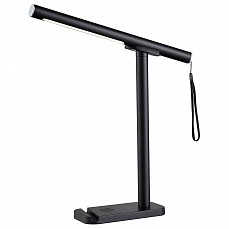 Настольная лампа офисная Vele Luce Toto VL2022N01