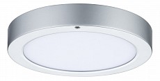 Накладной светильник Paulmann Smooth 70432