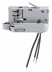 Переходник для трека Lightstar Barra 594009