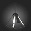 Светильник на штанге ST-Luce Pialeto SL843.413.04