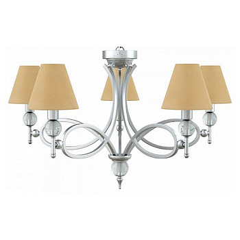 Подвесная люстра Lamp4You Eclectic 16 M2-05-CR-LMP-O-23