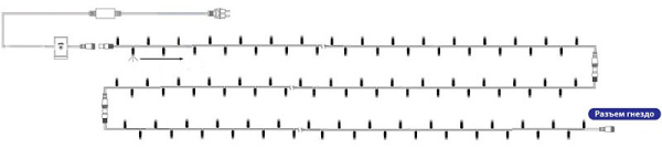 Гирлянда Нить (6 м) LED-TW-60 303-119