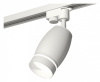Светильник на штанге Ambrella Light XT XT1122003