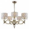 Подвесная люстра Lamp4You Eclectic 3 M2-07-SB-LMP-Y-16
