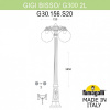 Наземный высокий светильник Fumagalli Globe 300 G30.156.S20.WXE27DN
