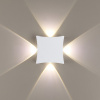 Накладной светильник Odeon Light Balla 4251/4WL