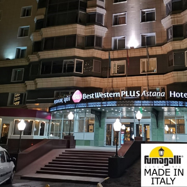 Наземный низкий светильник Fumagalli Cana C50.113.000.AE27