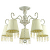 Люстра на штанге Lumion Manona 3421/5C