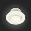 Встраиваемый светильник ST-Luce Zoom ST701.548.07