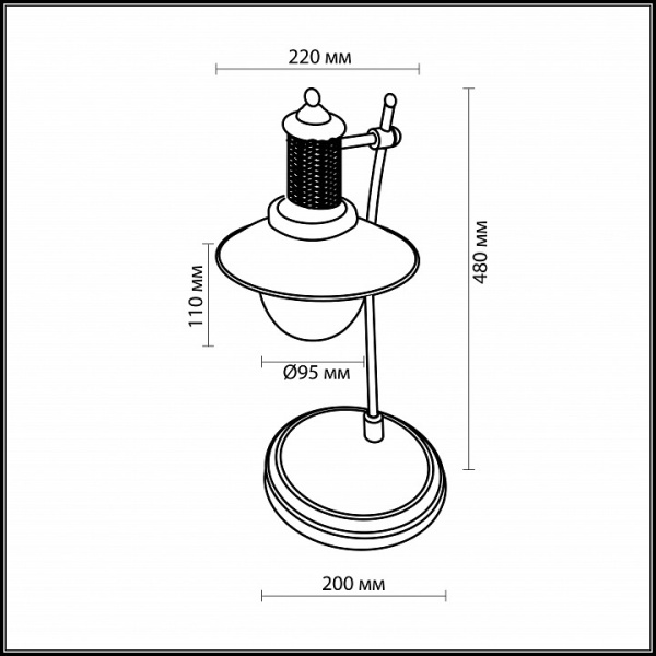 Настольная лампа декоративная Odeon Light Tarsu 2617/1T