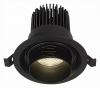 Встраиваемый светильник ST-Luce Zoom ST701.448.12