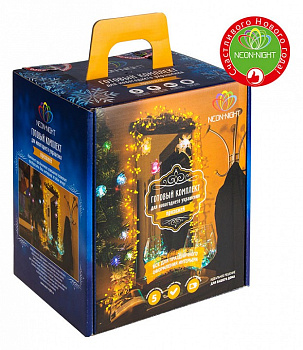 Комплект новогодний Прихожая 500-044