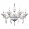 Подвесная люстра ST-Luce Bambolina SL756.503.08